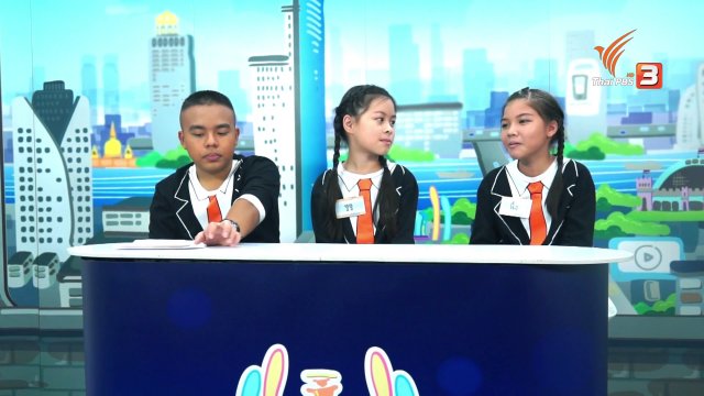 ละครน้ำเน่า