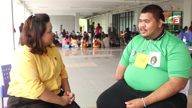 Social Talk : นิสิตนักศึกษาพิการ สร้างเครือข่ายสานความสัมพันธ์