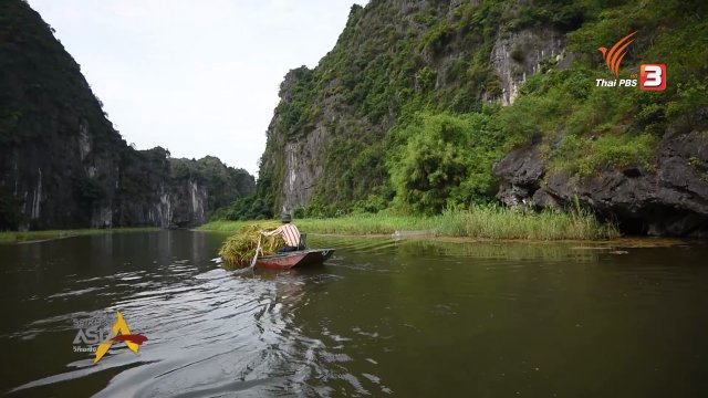 ฤดูที่เปลี่ยนผ่าน