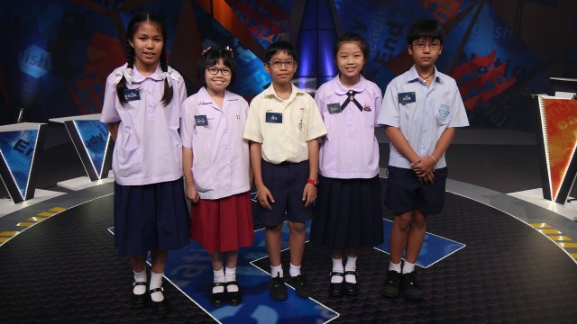 การแข่งขันรอบ Spelling Teamwork 1