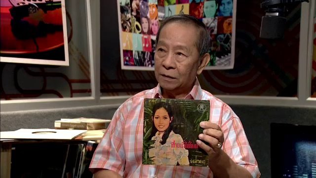 ลูกทุ่งเสียงหวาน