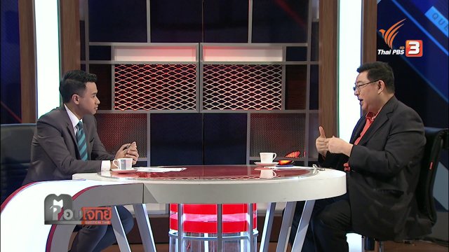 "ศรัทธา" ...ปาราชิก? "ยันตระ" วินัย ละอองสุวรรณ