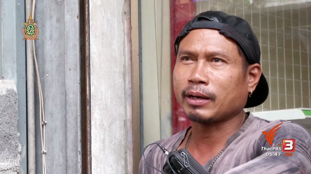 108 สุขภาพ : เลิกเหล้าหักดิบ อันตรายถึงตาย