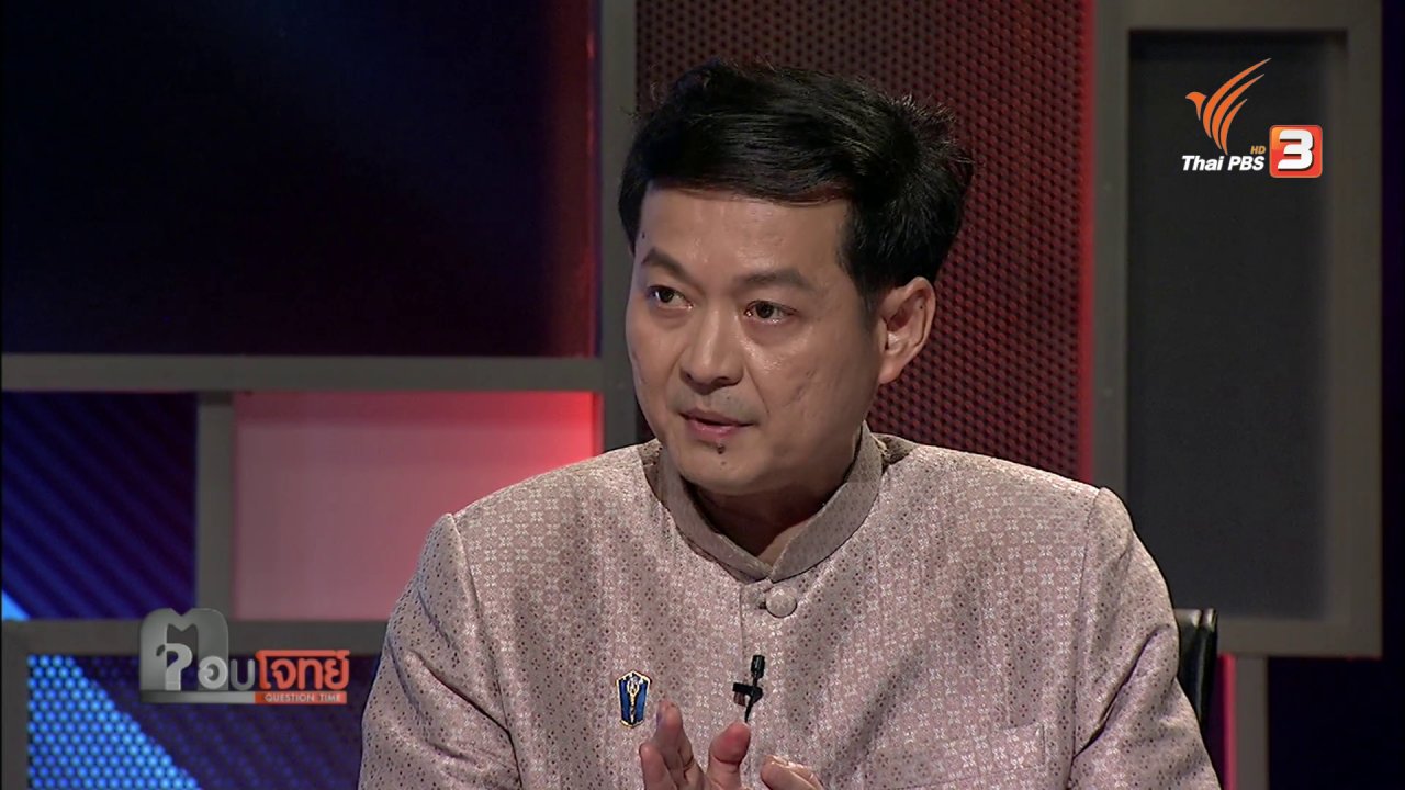 ตอบโจทย์ - "วิชามาร" โผล่ "10 วัน" ป่วนโค้งสุดท้าย "ประชามติ"