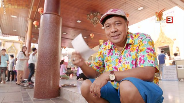 สายสืบเจาะตลาด : สำรวจราคาอาหารที่ตลาดน้ำดอนหวาย