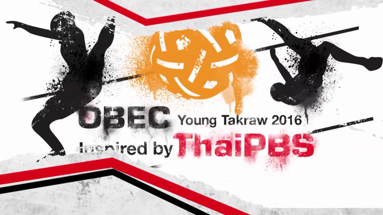 OBEC Young Takraw 2016 Inspired by Thai PBS - OBEC Young Takraw 2016 Inspired by Thai PBS : สนามที่ 1 รอบชิงแชมป์ภาคเหนือ