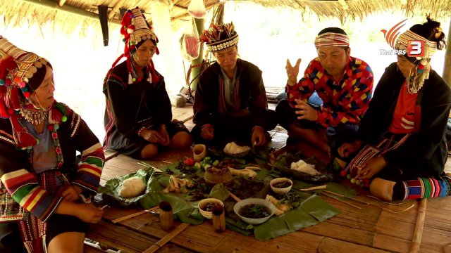 ตะลุยทั่วไทย : หมกปลา