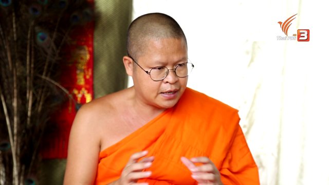 พัฒนาความมั่งคงทางอาหาร จ.เชียงราย, ฝึกโยคะลดปวดไมเกรน