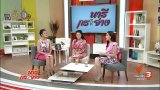 พ.ร.บ.ฉบับใหม่แก้ปัญหา “คุณแม่วัยใส”, ซูชิน้ำพริกปลาทู เมนูฟิวชั่นทำไม่ยาก, ปั้นงานเป็นเงินด้วยเซรามิกสุดอาร์ต