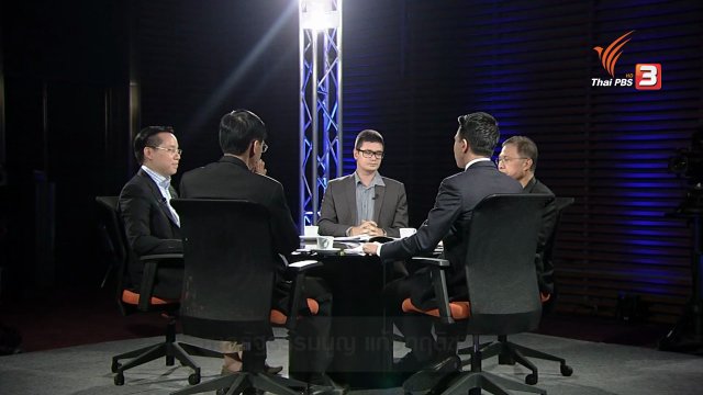 ศาลรัฐธรรมนูญ แก้วิกฤตชาติ?