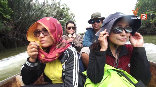 โชว์ของ : กันยารัตน์ จิตตเกษม