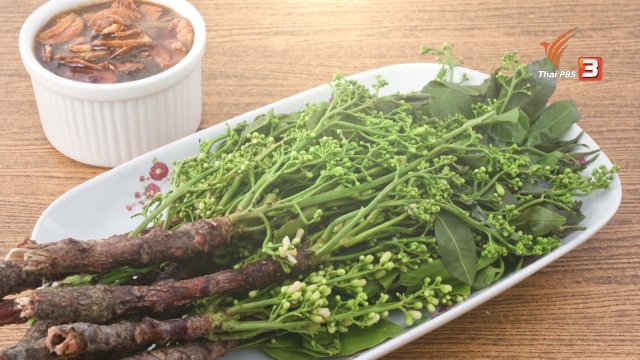 อาหารเป็นยา : สะเดา