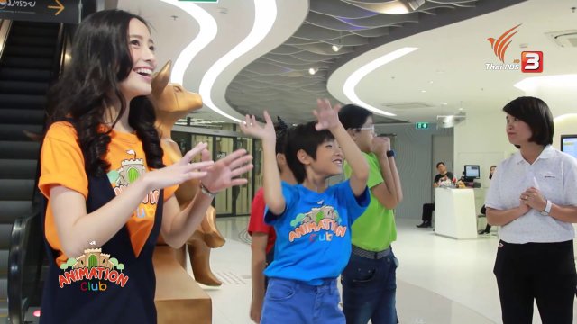 ​หยาดเหงื่อและน้ำตา