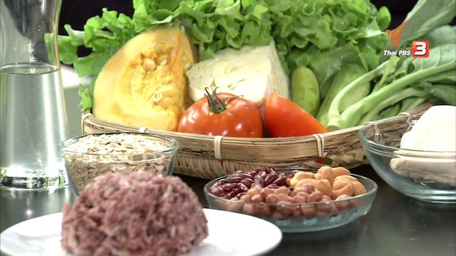 คนสู้โรค : ก่อนออกกำลังกาย กินอะไร อย่างไร