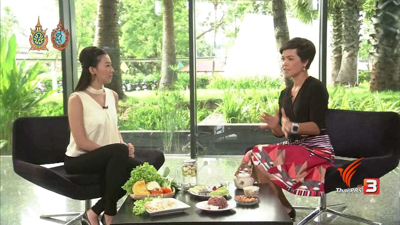 คนสู้โรค - ยิ่งกินยิ่งลด ยิ่งอดยิ่งอ้วน, โยคะเพื่อผ่อนคลายจากการทำงาน