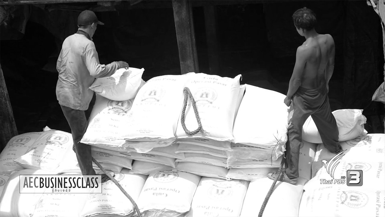 ร่องรอยอารยธรรมทางน้ำ, ระบบโลจิสติกส์การขนส่งสินค้าของอินโดนีเซีย