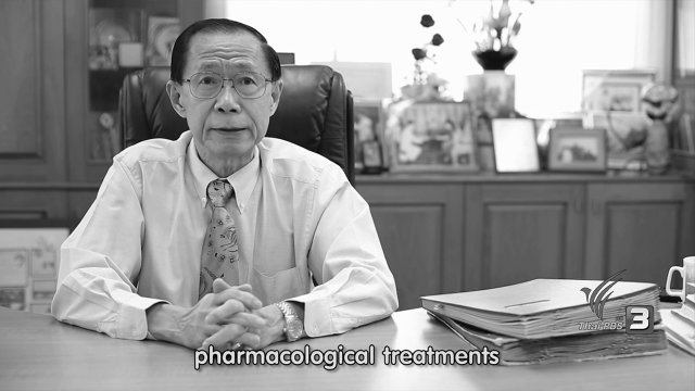 เอดส์สายพันธ์ใหม่