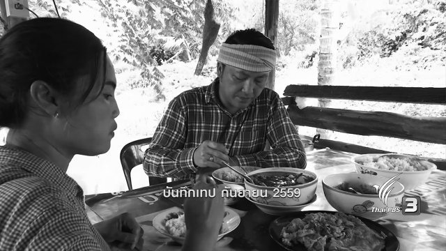 แกงคั่วกระท้อน