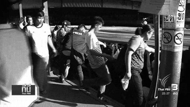 สำรวจการให้บริการเรือด่วนคลองแสนแสบ