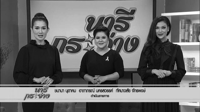 โครงการสร้างแหล่งน้ำในไร่นาเกษตรกร, จิตอาสาชาวอเมริกันร่วมใจร้องเพลงถวายพ่อ
