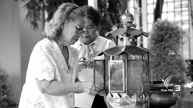 Young @ Heart : ชมรมศุกร์ถึงธรรม