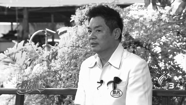 พลัง "ศรัทธา" คำสอน "พ่อ"