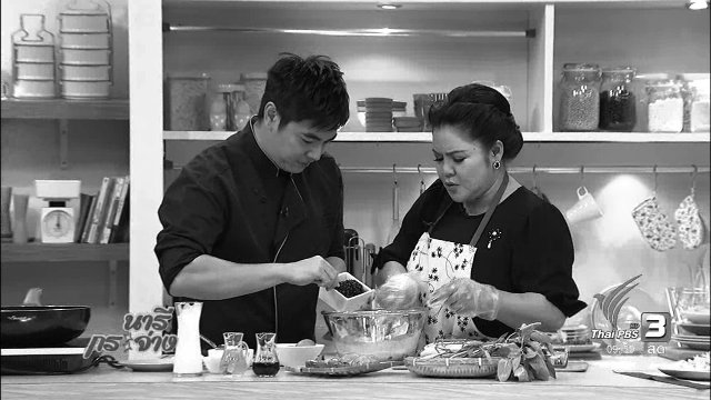 ครัวนารี : ห่อหมกเห็ดพอร์โทเบลโลกับอาจาด