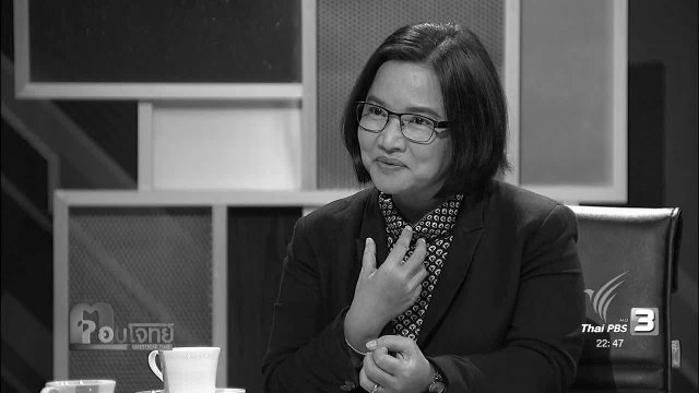 "ส่วย บรรทุกเกิน ถนนพัง" มหากาพย์ "รถบรรทุก"