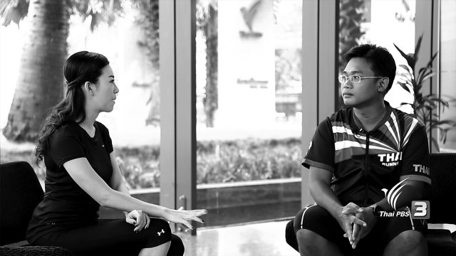 รู้สู้โรค : 90 days challenge ลดน้ำหนักไปด้วยกัน  (2)