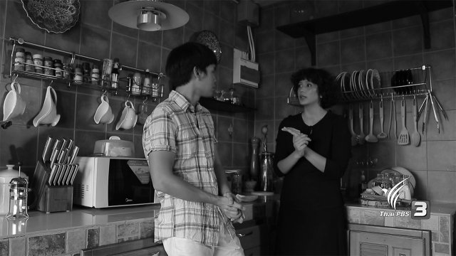 อาหารเป็นยา : เต้าหู้เย็น