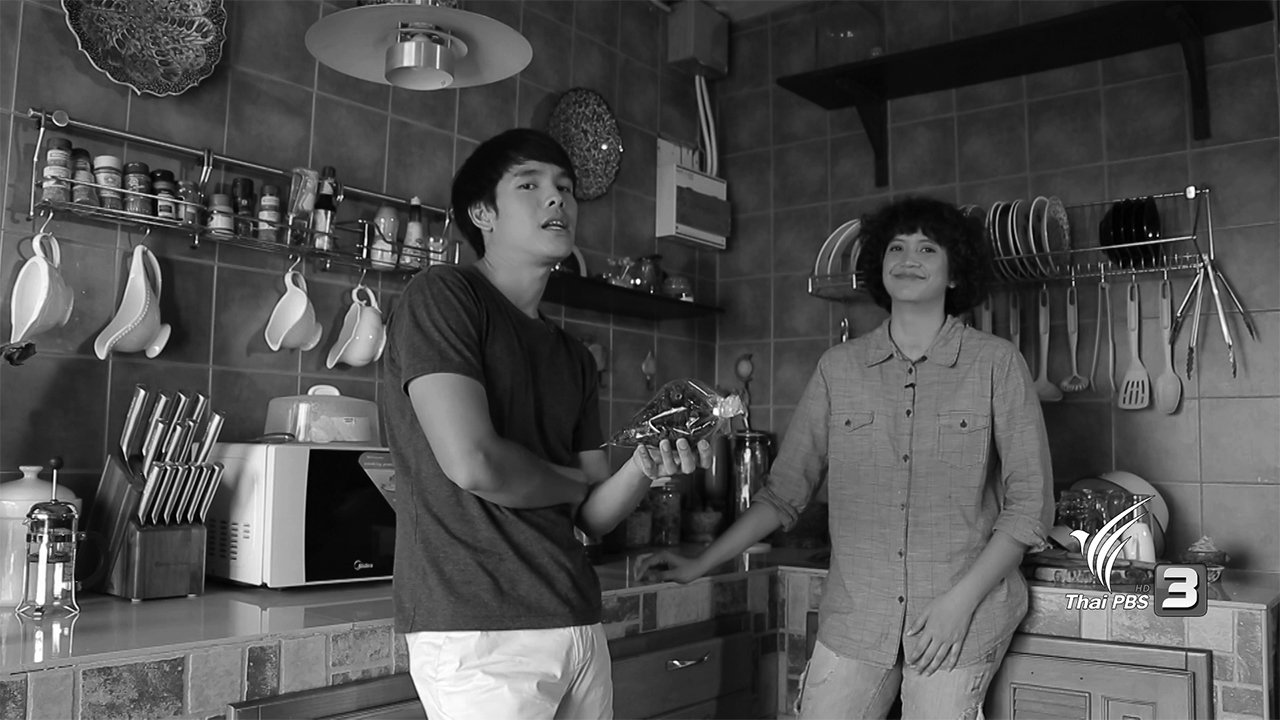 คนสู้โรค - อาหารเป็นยา : ได้ชิม ได้จิบ ชื่นจิตชื่นใจ