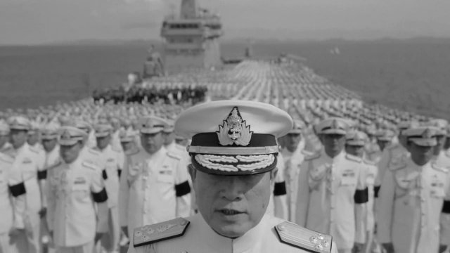 ประเด็นข่าว (18 พ.ย. 59)