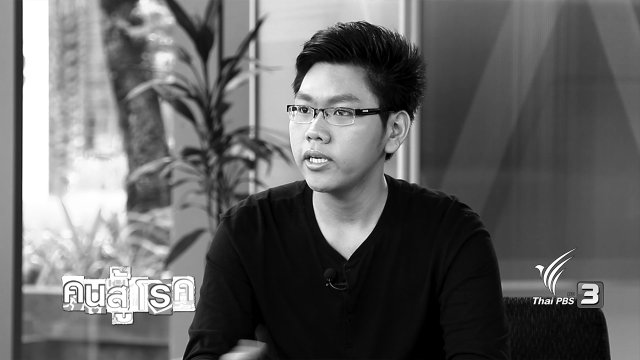 หยุดความเครียด เพื่อหลับสนิท, โยคะก่อนนอน