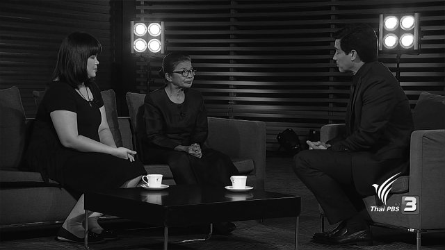 พิธีแรกปลูก