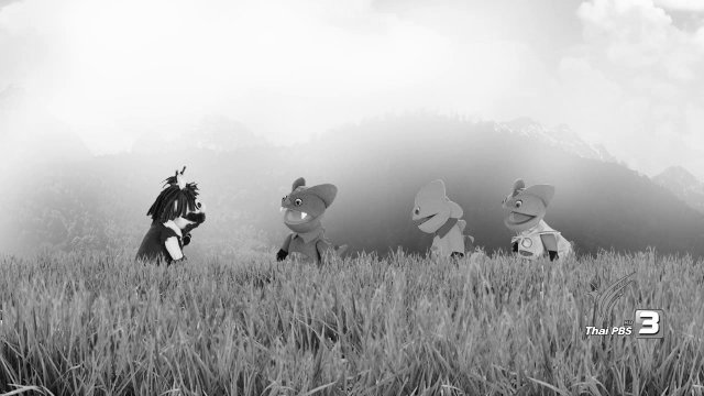 หนุ่มน้อยนูนุก