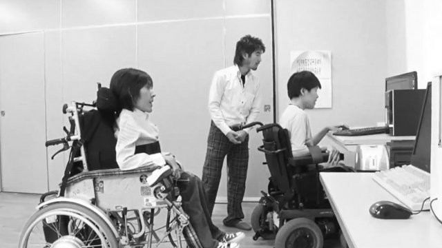 : CEO นิ้วเดียว...เปลี่ยนชีวิต