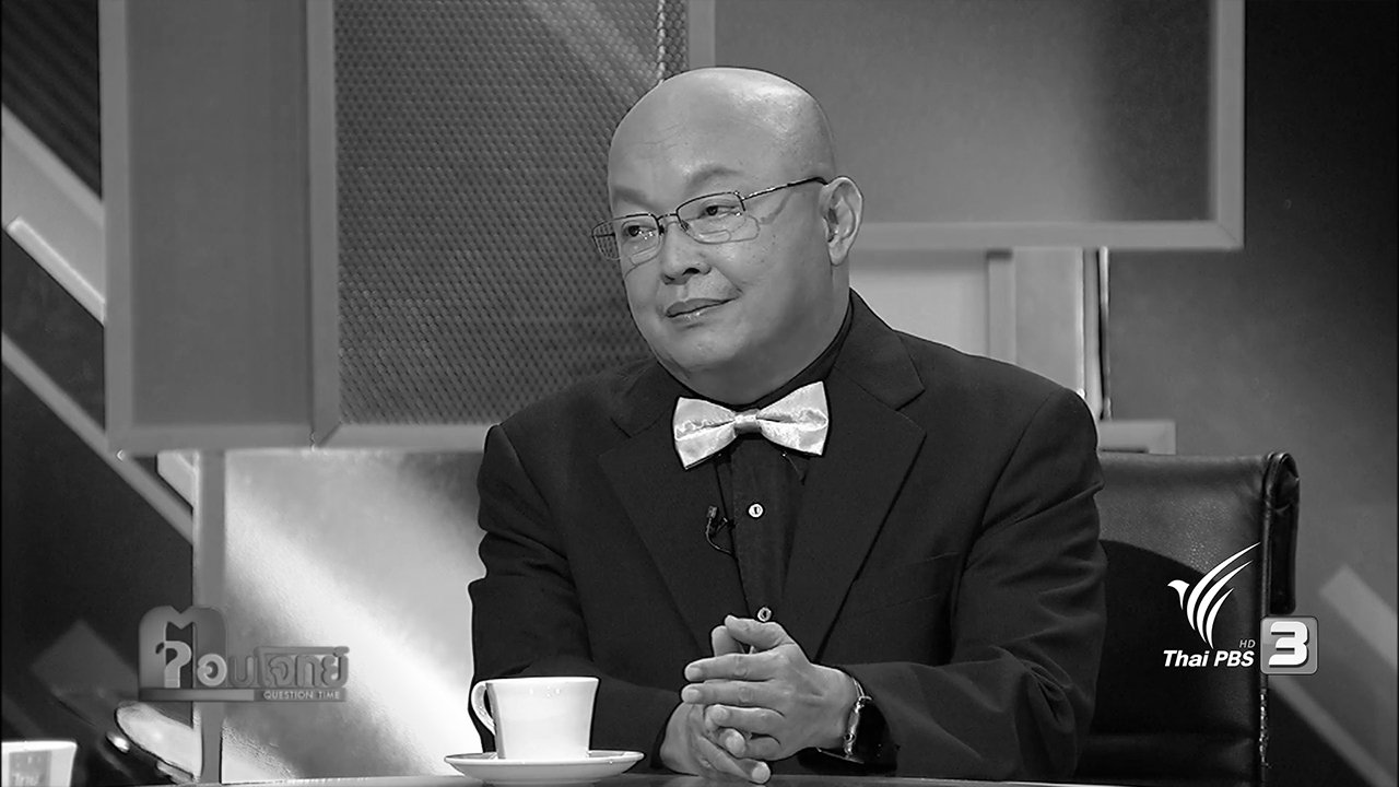 ตอบโจทย์ - ถอดนัย "อัยการ" ลุ้นจับ "พระธัมมชโย"? คดี "สหกรณ์ฯคลองจั่น"