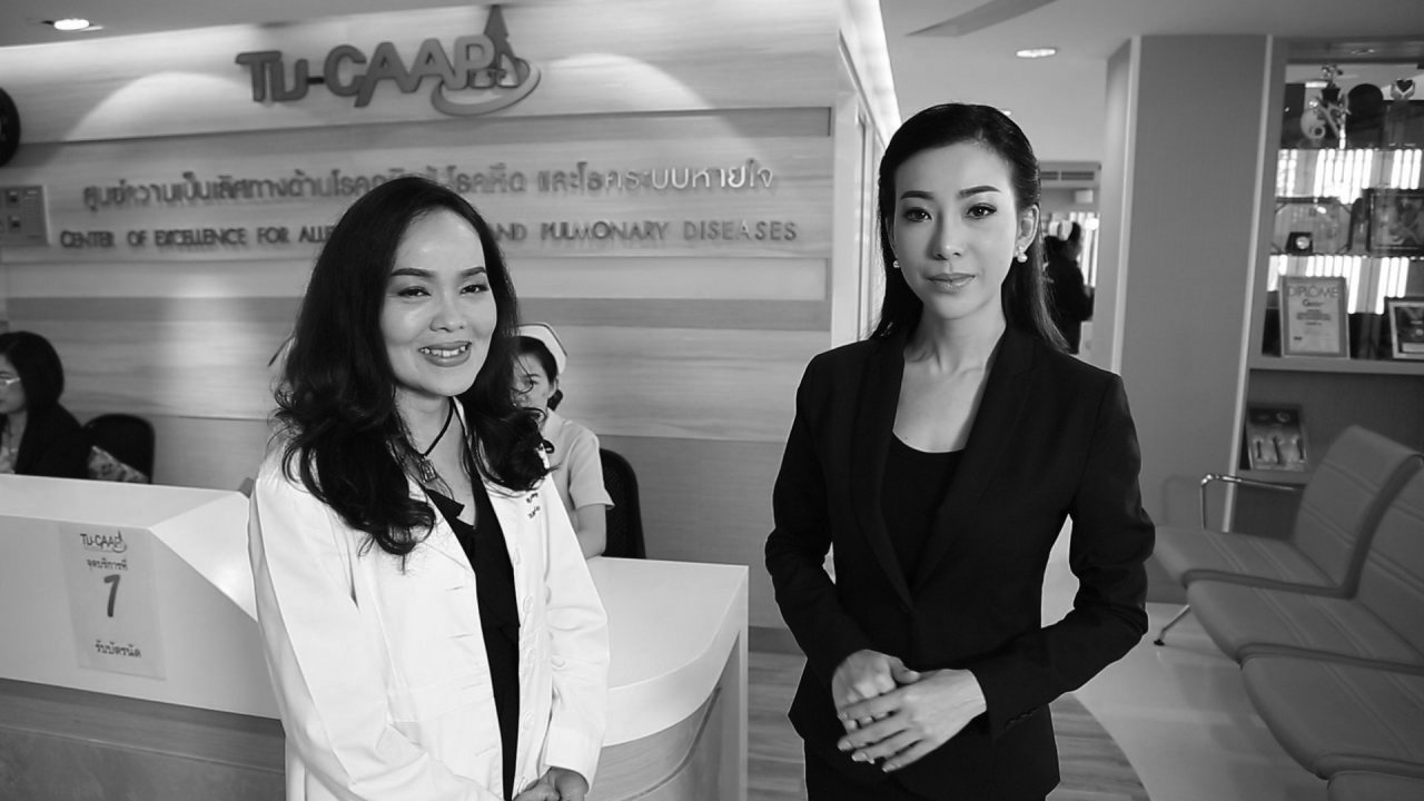 คนสู้โรค - ศูนย์ความเป็นเลิศด้านโรคภูมิแพ้ รพ.ธรรมศาสตร์เฉลิมพระเกียรติ, อาหารเสี่ยง เลี่ยงอัลไซเมอร์