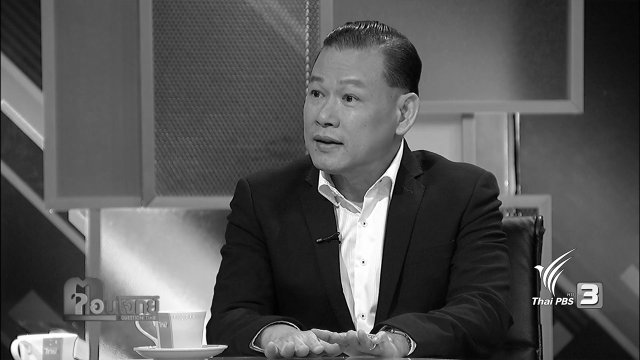 "ชี้เป้า" อิทธิพล "บ่อน" กลางกรุง