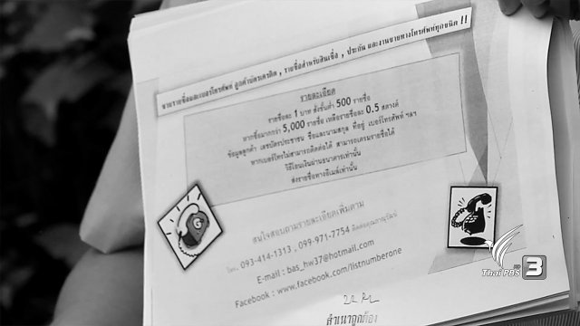 soเชี่ยว FAKE or FACT :  กินผลไม้ตอนท้องว่างได้ประโยชน์มากกว่ากินพร้อมมื้ออาหารจริงหรือไม่