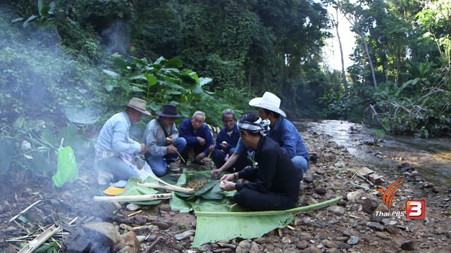 ตะลุยทั่วไทย : ไก่ใต้น้ำ