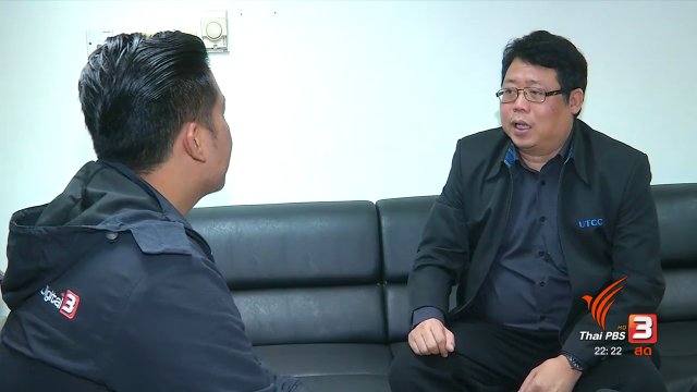 ข้อเสนอทีวีดิจิทัลปรับทัพสู้ศึกออนไลน์ทีวี