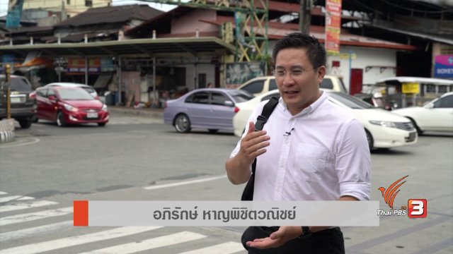 วัฒนธรรมอาหารจานด่วนแบบฟิลิปปินส์, ธุรกิจการแพทย์และการท่องเที่ยวเชิงสุขภาพ