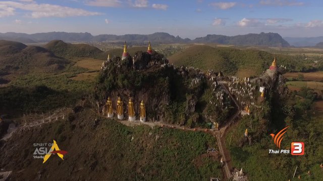 อาวุธทำกินของชาวดานุ