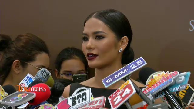 ประเด็นข่าว (15 ก.พ. 60)