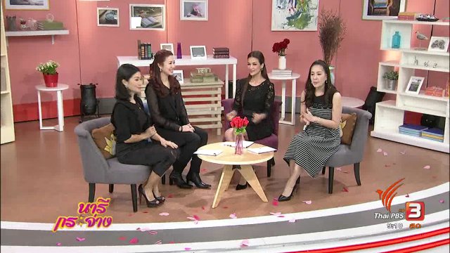 เข้าใจความรักอย่างสร้างสรรค์ในวันวาเลนไทน์, ครีมขัดเครื่องเงินเครื่องทองจากของใช้ภายในบ้าน