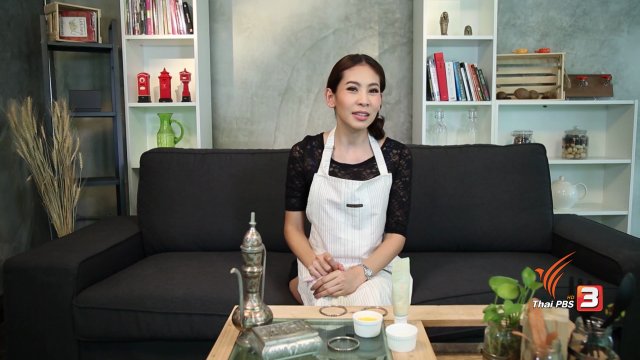 สุดยอดแม่บ้าน : ครีมขัดเครื่องเงินเครื่องทองจากของใช้ภายในบ้าน