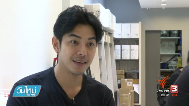 ลงทุนทำกิน : สร้างของขวัญแทนใจ ด้วยเยลลี่ดอกไม้ 3 มิติ