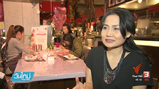 ลงทุนทำกิน : สร้างของขวัญแทนใจ ด้วยเยลลี่ดอกไม้ 3 มิติ