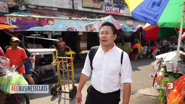 ตลาดไม้ดอกไม้ประดับมะนิลา, ฟิลิปปินส์และโอกาสทางการค้า